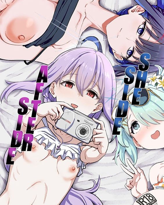 sheside afterside blue archive copia