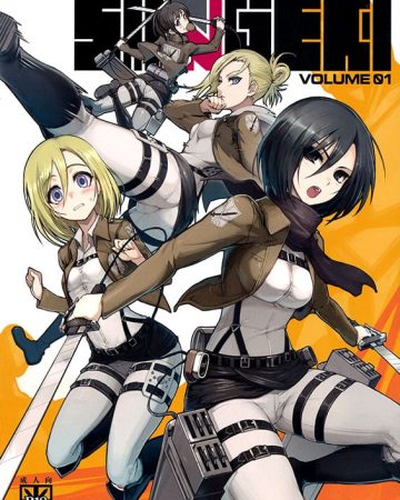 shinngeki vol 1 shingeki no kyojin copia