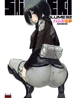 shinngeki vol 2 shingeki no kyojin copia