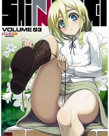 shinngeki vol 3 shingeki no kyojin copia