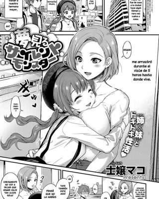 yumemiru silent monster comic exe 14 copia