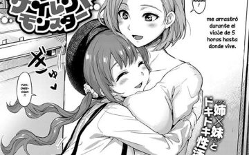 yumemiru silent monster comic exe 14 copia