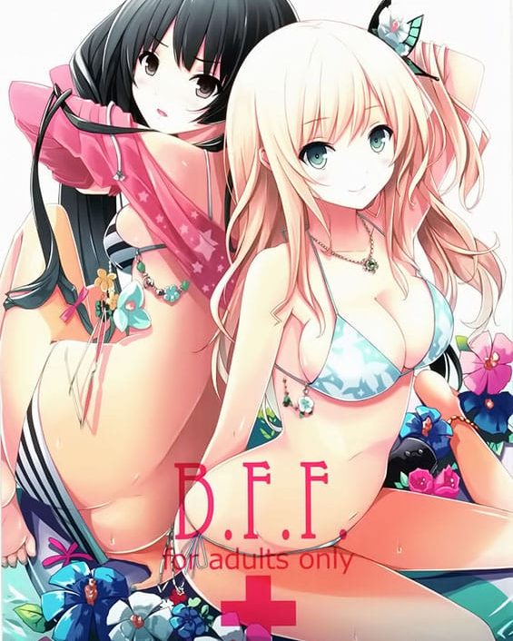 bff boku wa tomodachi ga sukunai copia