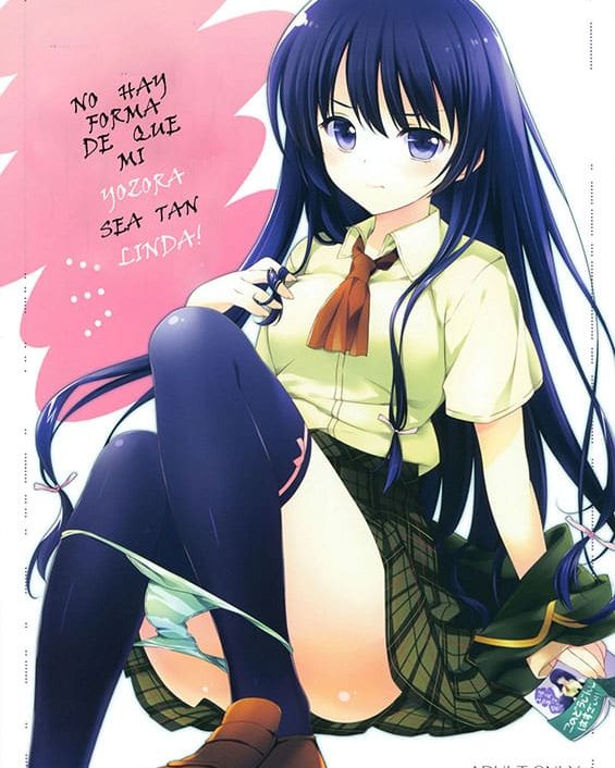 boku no yozora ga konna ni kawaii wake ga nai boku wa tomodachi ga sukunai copia