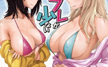 boku wa sefure ga sukunai boku wa tomodachi ga sukunai copia