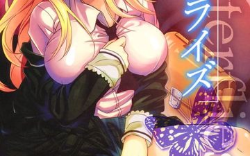 butterflies boku wa tomodachi ga sukunai copia