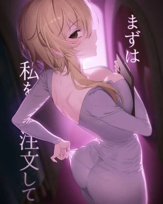 mazu wa watashi o chuumon shite genshin impact copia