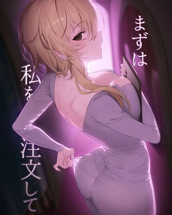 mazu wa watashi o chuumon shite genshin impact copia