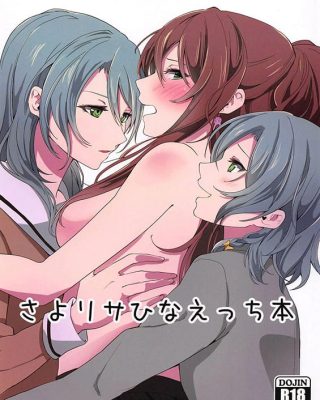 sayo lisa hina ecchi bon bang dream copia