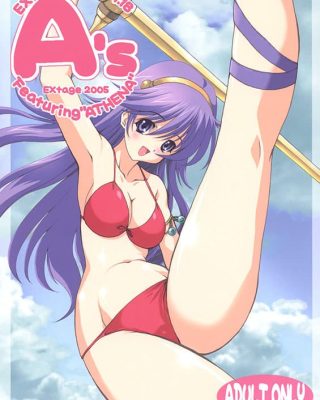 as extra strage vol 18 athena copia