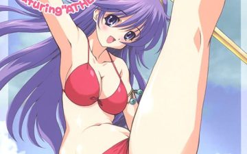 as extra strage vol 18 athena copia