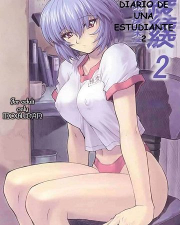 ayanami 2 hokenshitsu hen neon genesis evangelion copia