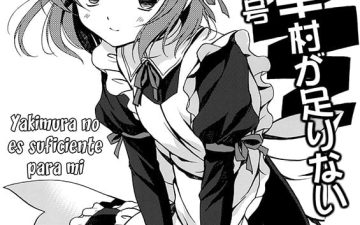 boku ni wa yukimura ga tarinai junbigou boku wa tomodachi ga sukunai copia