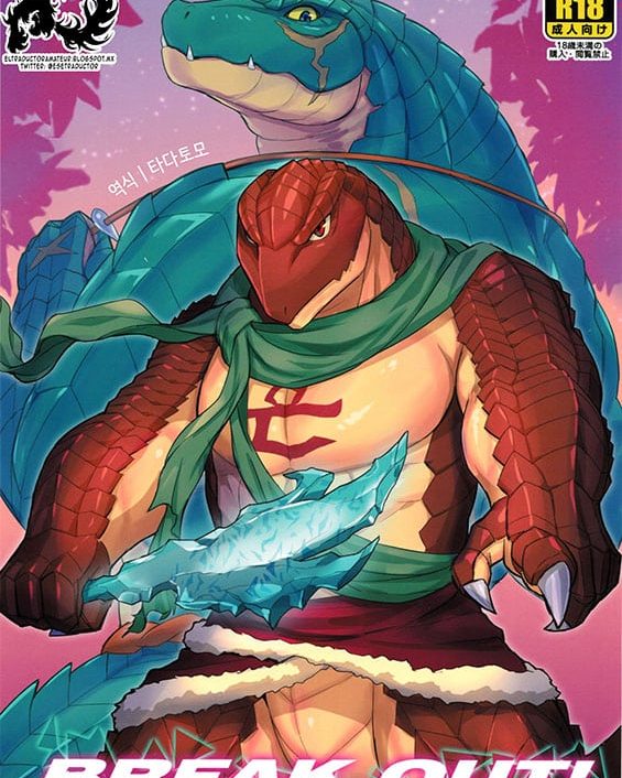 break out overlord copia