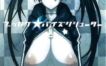 bukkake paizuri shooter black rock shooter copia