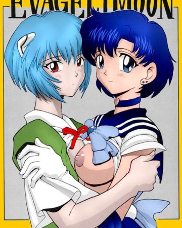 evagelimoon bishoujo senshi sailor moon neon genesis evangelion copia
