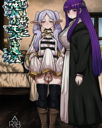 frieren to chinchin no haeru mahou sousou no frieren copia