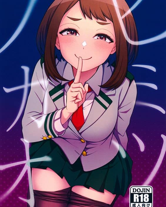 himitsu no kao boku no hero academia copia