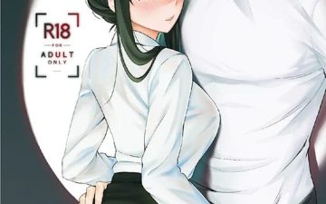 honey trap part 1 spy x family copia