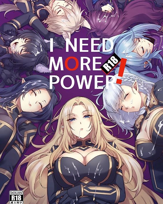 i need more power kage no jitsuryokusha ni naritakute copia