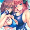 kouhei ni ikou ze 2toubun no sex on beach gotoubun no hanayome copia
