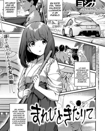 marebito kitari te comic exe 40 copia