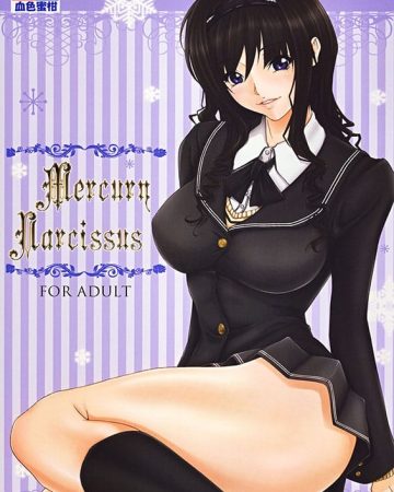 mercury narcissus amagami copia