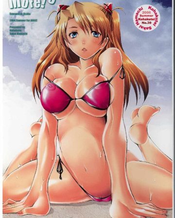 more3 neon genesis evangelion copia