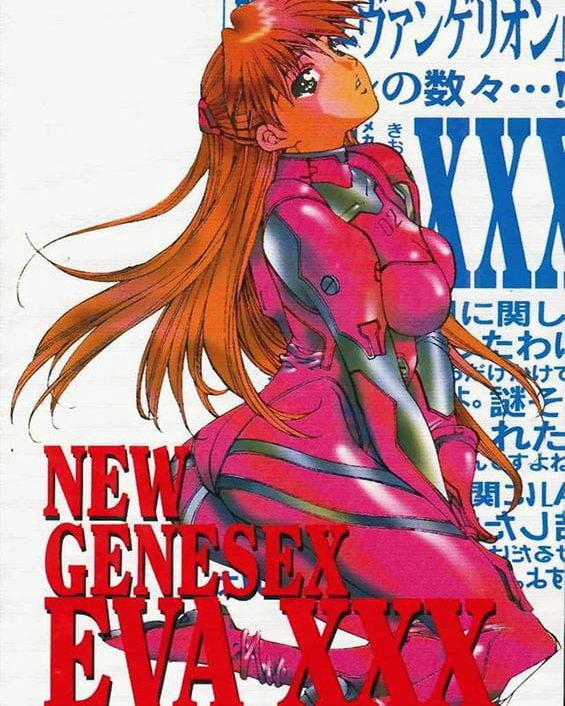 new genesex eva xxx 2 neon genesis evangelion copia