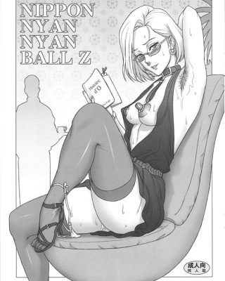 nippon nyan nyan ball z dragon ball z copia