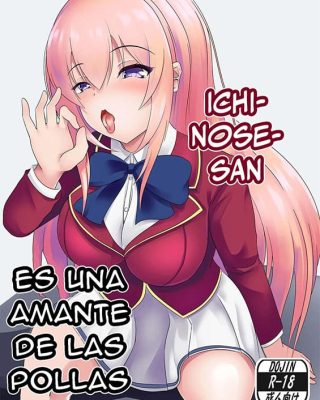 ochinpo daisuki ichinose san youkoso jitsuryoku shijou shugi no kyoushitsu e copia