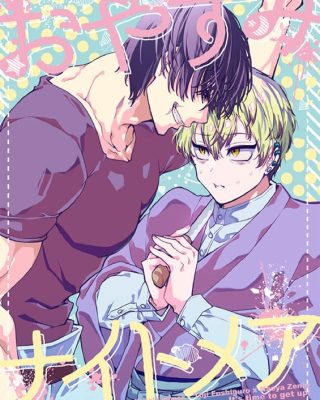 oyasumi nightmare jujutsu kaisen copia