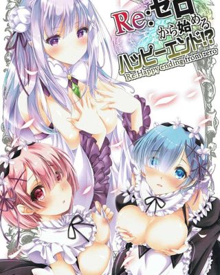 rezero kara hajimeru happy end rehappy ending from zero rezero kara hajimeru isekai seikatsu copia