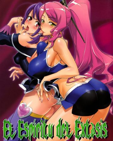 spirit of ecstasy battle spirits copia