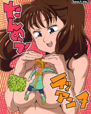 tannou diane nanatsu no taizai copia