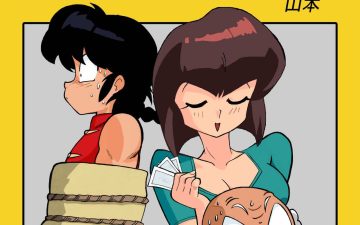 the trial of ranma ranma 12 copia