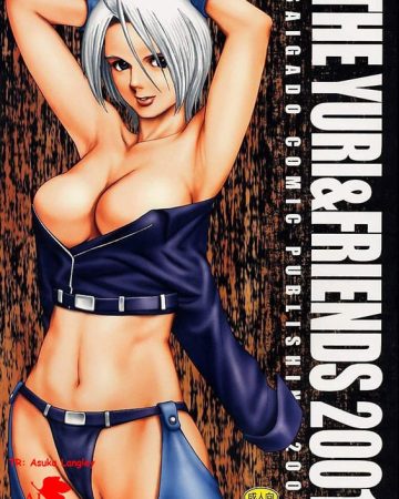 the yuri friends 2001 king of fighters copia
