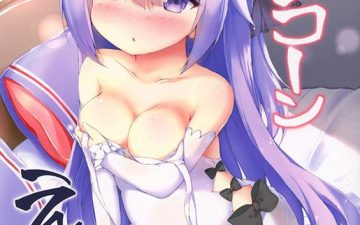 unicorn ecchi azur lane copia