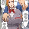 uraaka orihime 25 bleach copia