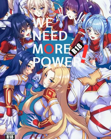 we need more power alpha kagenou kage no jitsuryokusha ni naritakute copia