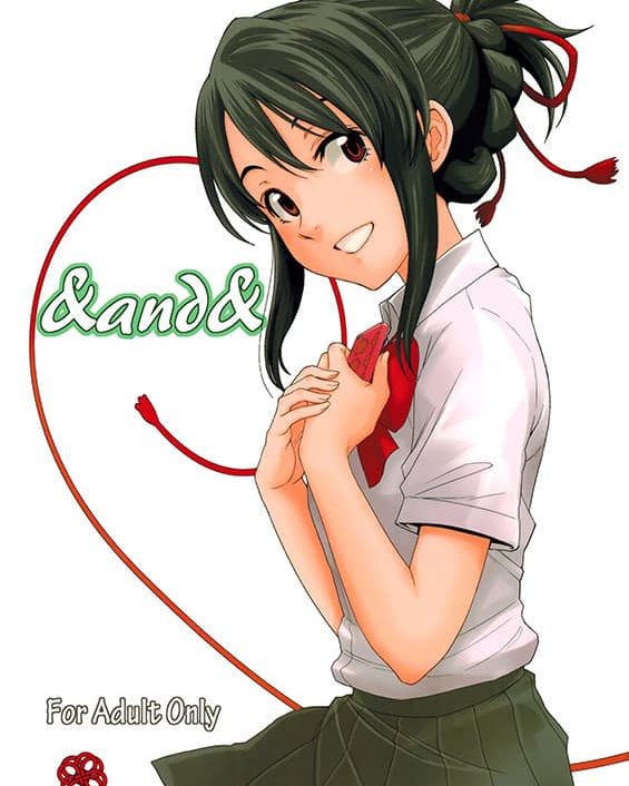 and kimi no na wa copia