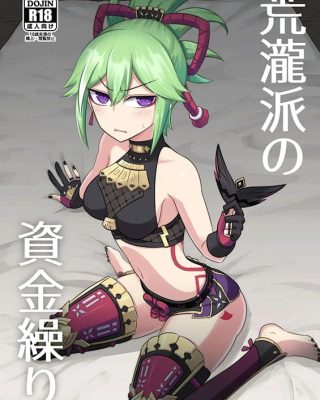 arataki ha no shikinguri genshin impact copia