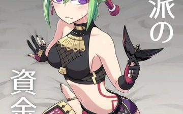 arataki ha no shikinguri genshin impact copia