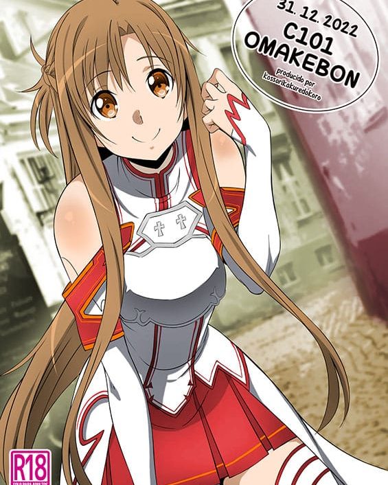 c101 omakebon sword art online copia