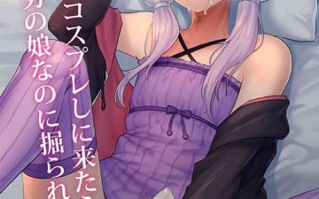 comike de cosplay shini kitara otokonoko nanoni horareta ken voiceroid copia