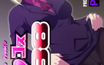 erocos vol 38 tokyo ghoul copia