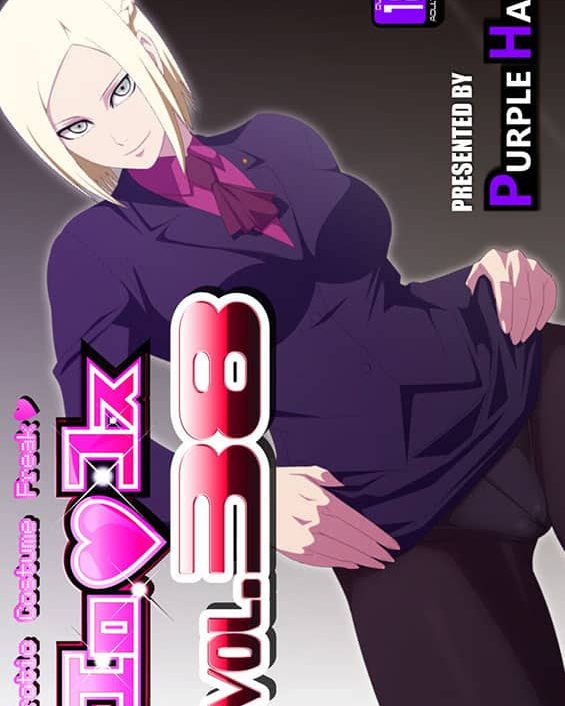 erocos vol 38 tokyo ghoul copia