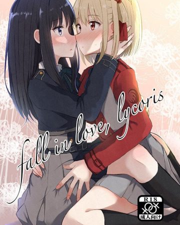 fall in love lycoris lycoris recoil copia