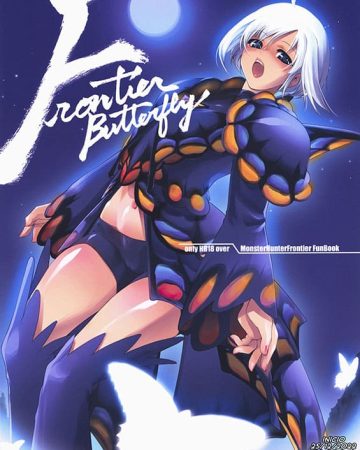 frontier butterfly monster hunter copia
