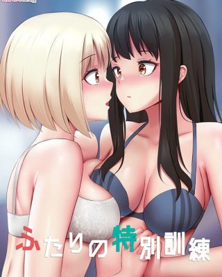 futari no tokubetsu kunren lycoris recoil copia